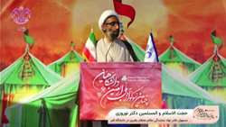 برگزاری اختتامیه چهارمین سوگواره ملی اربعین دانشگاهیان و هفتمین سوگواره ملی سفر تا صفر